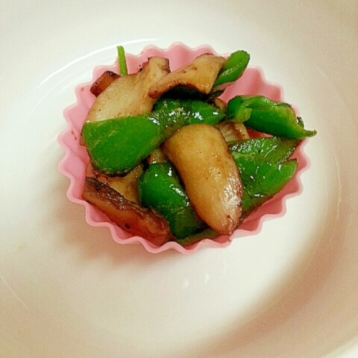 お弁当に!エリンギピーマンの梅こんぶ茶炒め